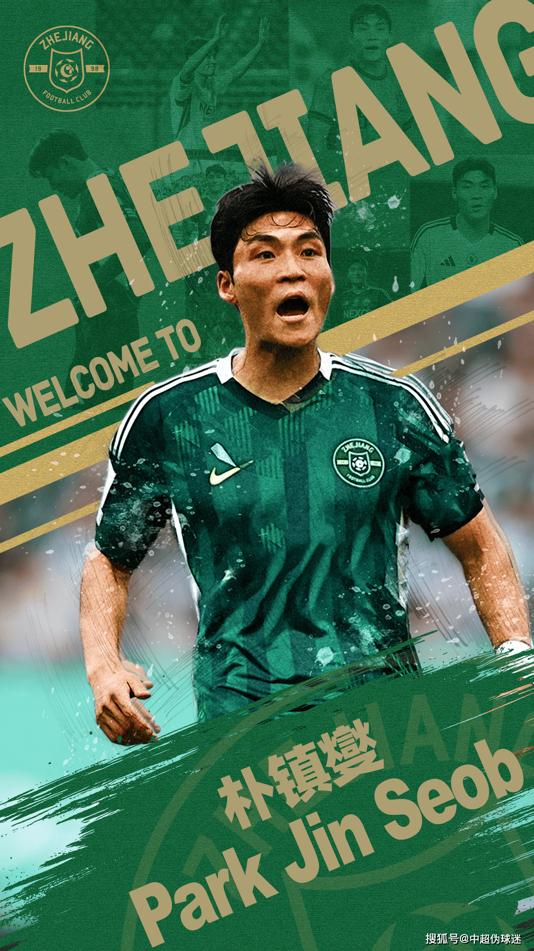 包含转会期那不勒斯回应争议——中超节点到来，态度坚定，临场指挥获称赞的词条-开云官网