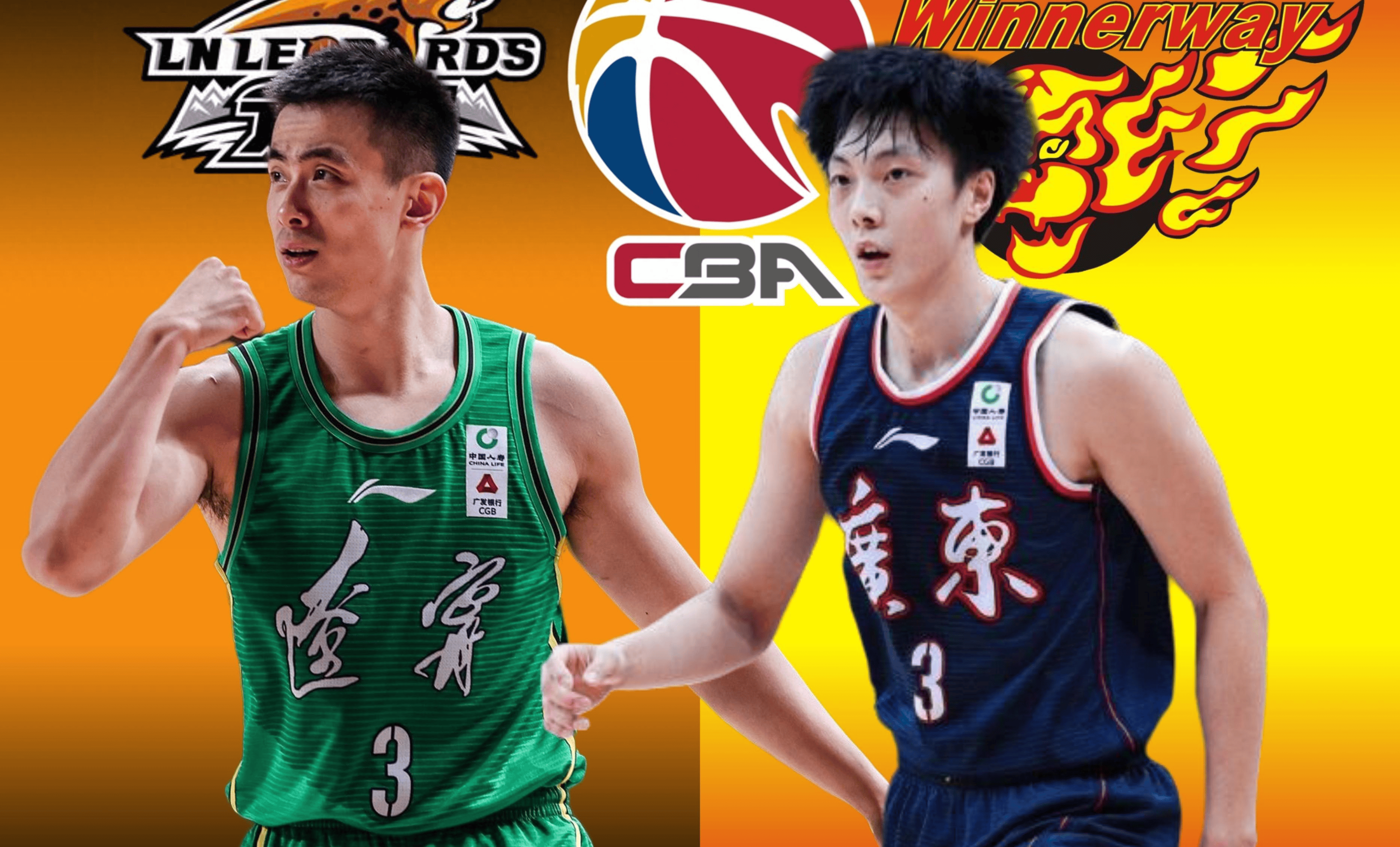 清晨突围战来临，成都蓉城围绕CBA常规赛战术微调，压力陡增，年轻球员得到机会的简单介绍-开云