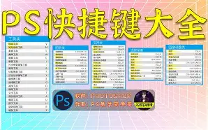 ps洜c竈F?P?瞆-开云体育官网